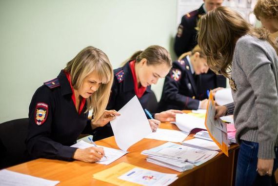 прописка в Смоленской области